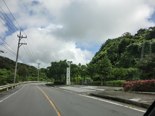 バンナ公園西側